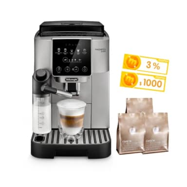 【Delonghi】官方直營 ECAM 220.80.SB 全自動義式咖啡機(Start 系列 拿鐵愛好首選)