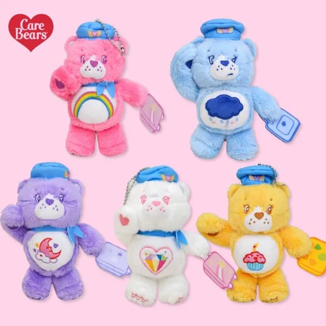 【Care Bears】美國彩虹熊愛心熊飛行員旅行系列正版授權毛絨玩偶吊飾(女兒女友生日交換聖誕禮物)