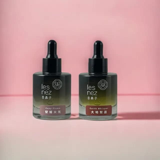 【Les nez 香鼻子】擴香香水原精 30ML(八款香調 擴香瓶 室內香氛)