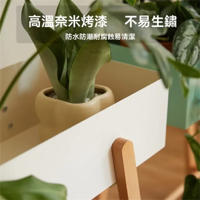 【超微米】可移動花架 落地室內收納架 日式客廳花盆托架 陽臺植物擺放架 置物架 綠蘿盆栽架子(可移動花架)