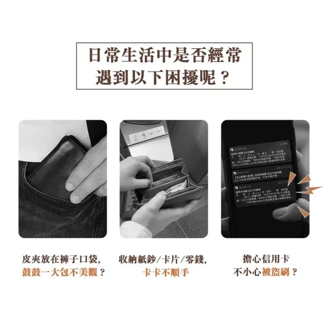 【GARZINI】父親節禮物 GARZINI魔術翻轉皮夾2.0urban零錢款 官方旗艦2025新款(短夾/真牛皮/8張卡/RFID防盜