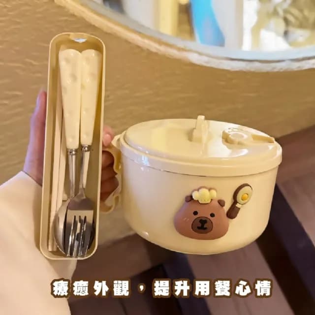 【學生好物】304不鏽鋼卡皮巴拉帶蓋泡麵碗-附餐具組(湯匙 叉子 筷子 環保餐具 飯碗 瀝水碗 餐碗 宿舍)