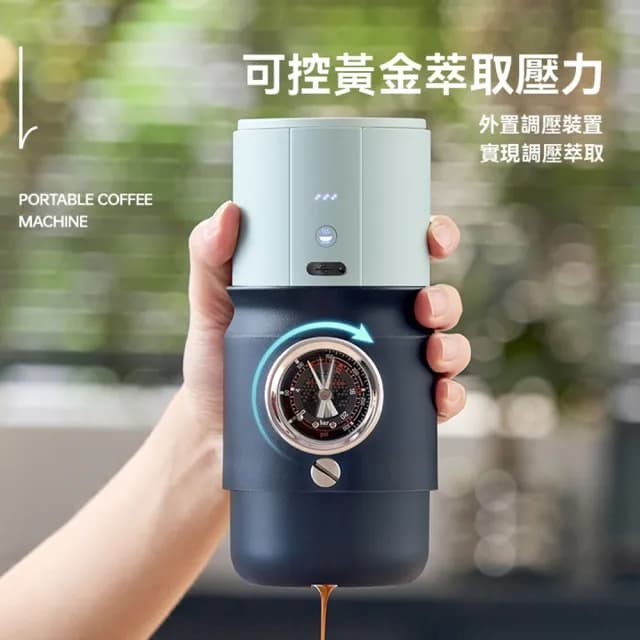 【Starseeker】Super58 便攜式咖啡機  業界最小義式咖啡機 可調壓力x可攜帶x冷熱皆可(可變壓旋鈕 升級版)