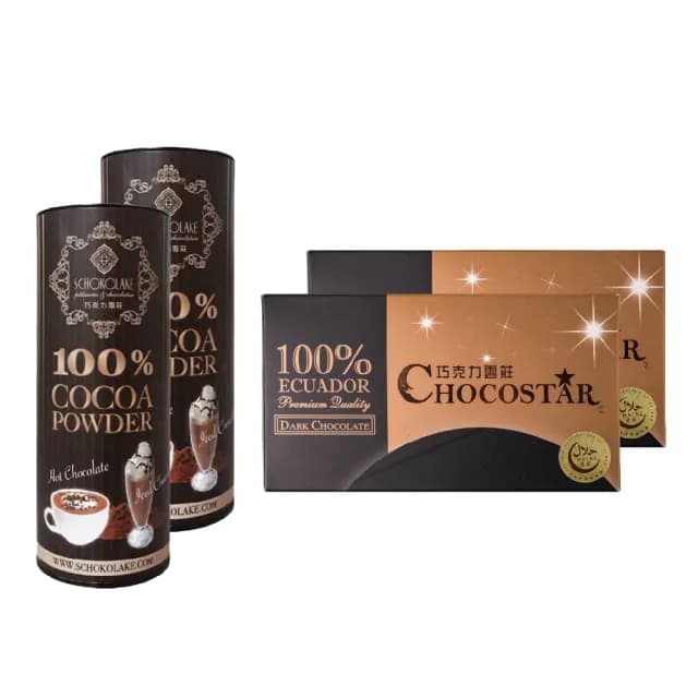 【巧克力雲莊】純黑巧克力特惠組 MOMO獨家限定(100%可可粉x2+100%巧克之星x2)