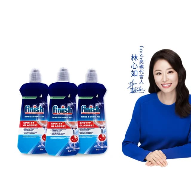 【finish 亮碟】洗碗機專用光潔劑400mlx3(快速乾燥不留水漬/光亮必備/玻璃餐具推薦/潤乾劑潤乾精)