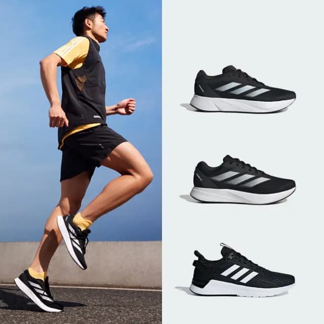 【adidas 愛迪達】精選運動鞋 跑鞋 慢跑鞋 男鞋/女鞋(多款任選)