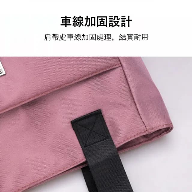 【Janyo】日系大容量時尚單肩包 休閒百搭側背包 上班通勤包 交換禮物(托特包/手提包/女包)