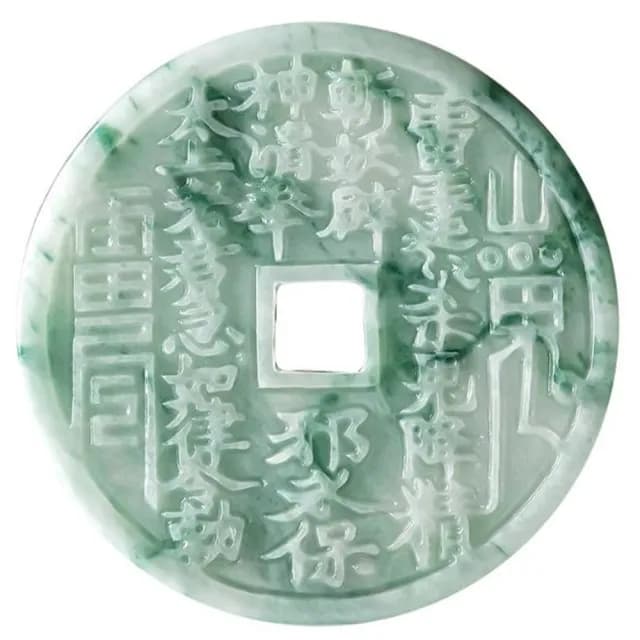 【Penny珮妮】A貨翡翠飄花山鬼花錢項鍊吊墜(母親節 父親節 送男友 情人節 生日 交換禮物 尾牙 新年 送禮)