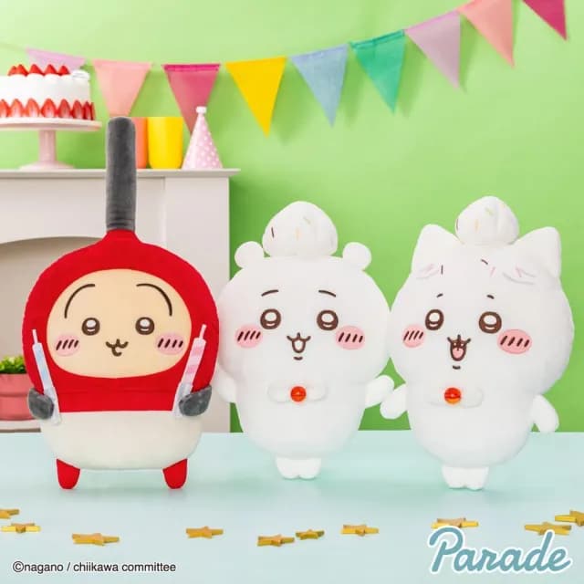 【Panade】吉伊卡哇 生日大型絨毛 烏薩奇