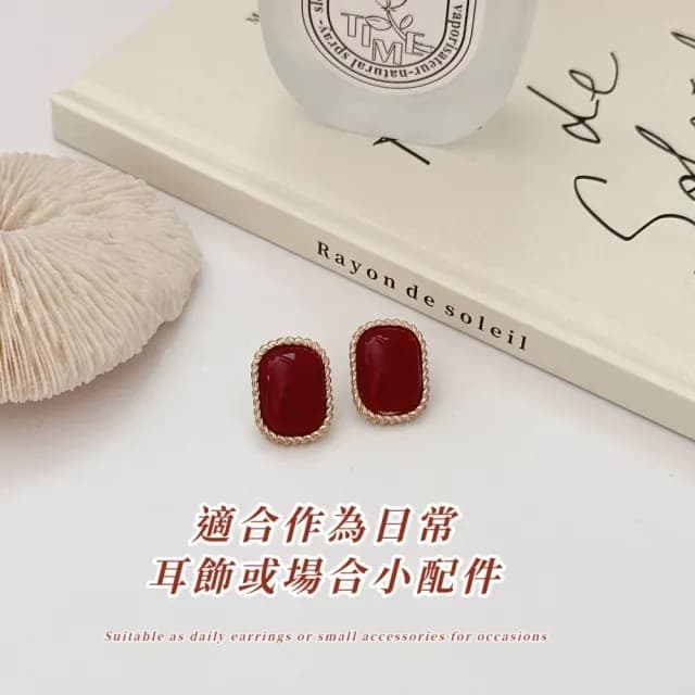 【秋冬必備】法式復古925銀針紅寶石耳環(耳針 耳釘 耳飾 穿搭配件 飾品 復古 洋裝)