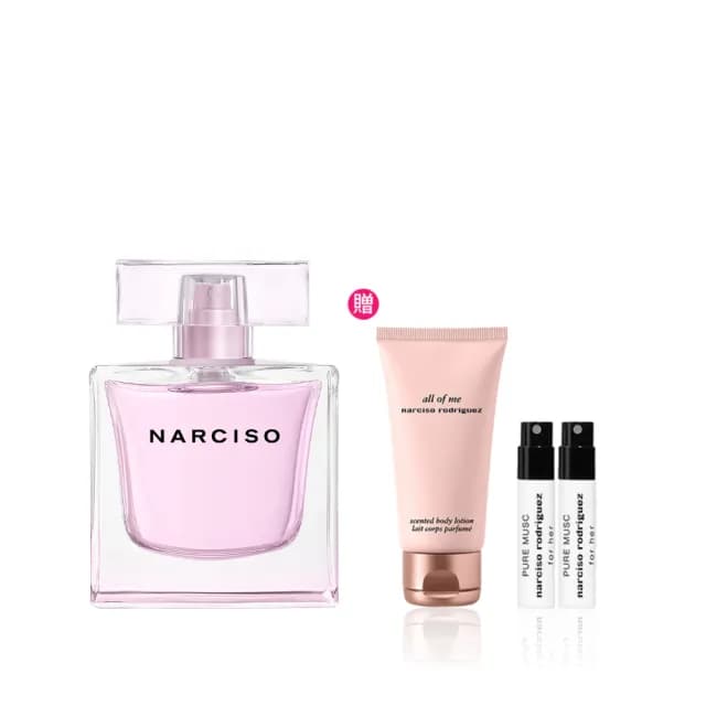 【NARCISO RODRIGUEZ】官方直營  棉光絮語淡香精 50ML