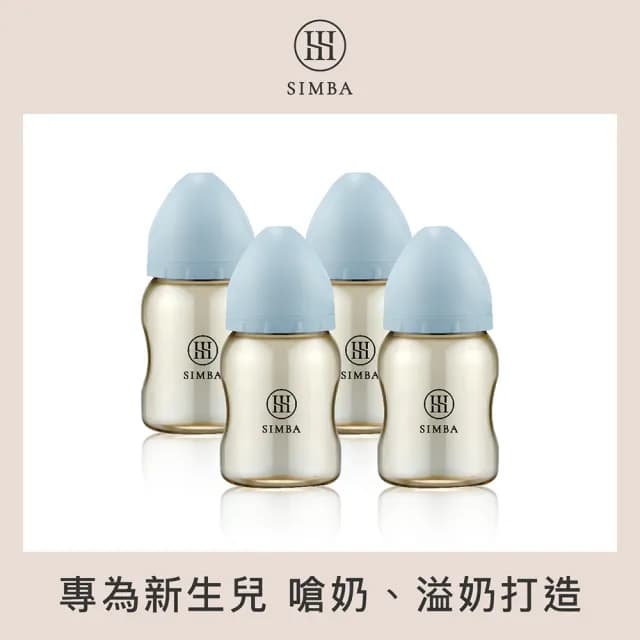 【Simba 小獅王辛巴官方直營】新生適用-蘊蜜鉑金PPSU寬口防脹氣奶瓶4支組(200ml)