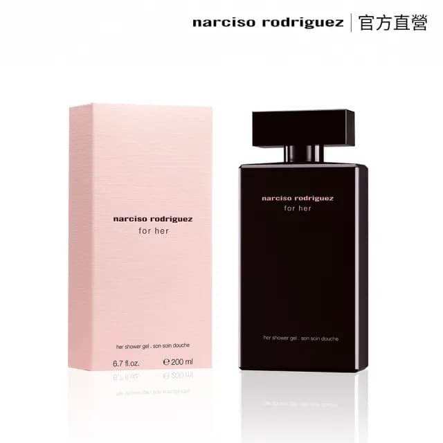 【NARCISO RODRIGUEZ】官方直營 for her 沐浴香蜜 200ml