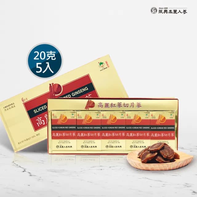【振興高麗人蔘】蜂蜜高麗紅蔘切片蔘-6年根 100g(送禮首選 長輩熱愛款)