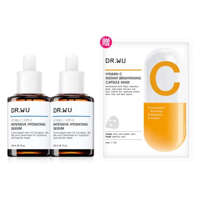 【DR.WU 達爾膚】玻尿酸保濕精華液30ML(買一送一)