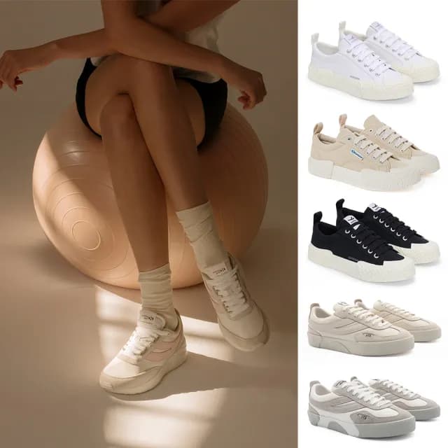 【SUPERGA】休閒鞋 男鞋 女鞋 帆布鞋 輕量系列 多款任選