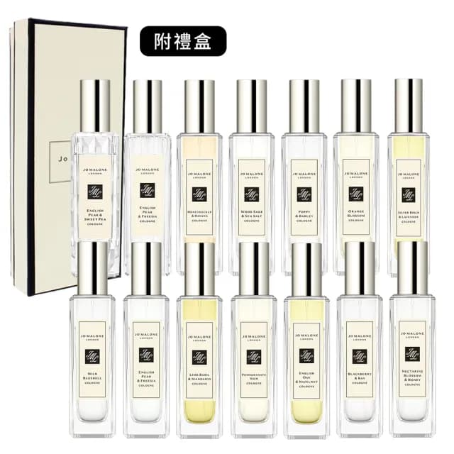 【Jo Malone】香水 30ml 附原廠禮盒(多款任選.英國梨小蒼蘭/鼠尾草海鹽/黑莓子/藍風鈴/黑石榴-國際航空版)