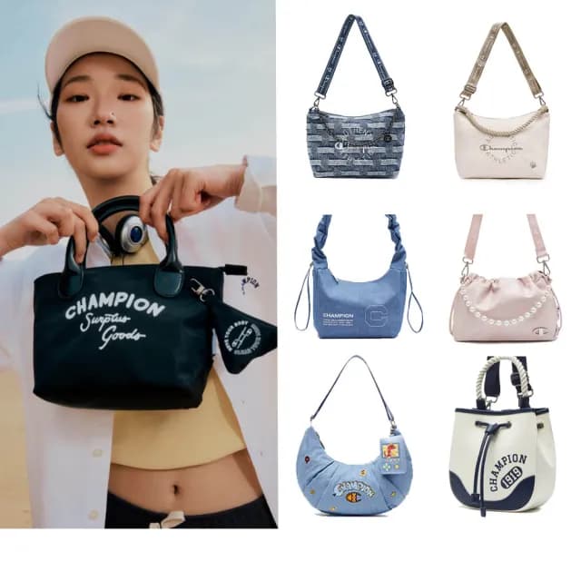 【Champion】情人節禮物 官方直營 質感人氣百搭美包(多款任選)
