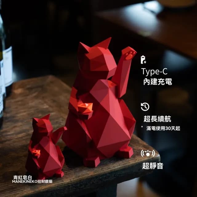 【巨匠】招財貓 開業喬遷 生日禮品小眾擺件 高級感客廳玄關 （高10CM火紅色）(招財貓 桌面擺件)