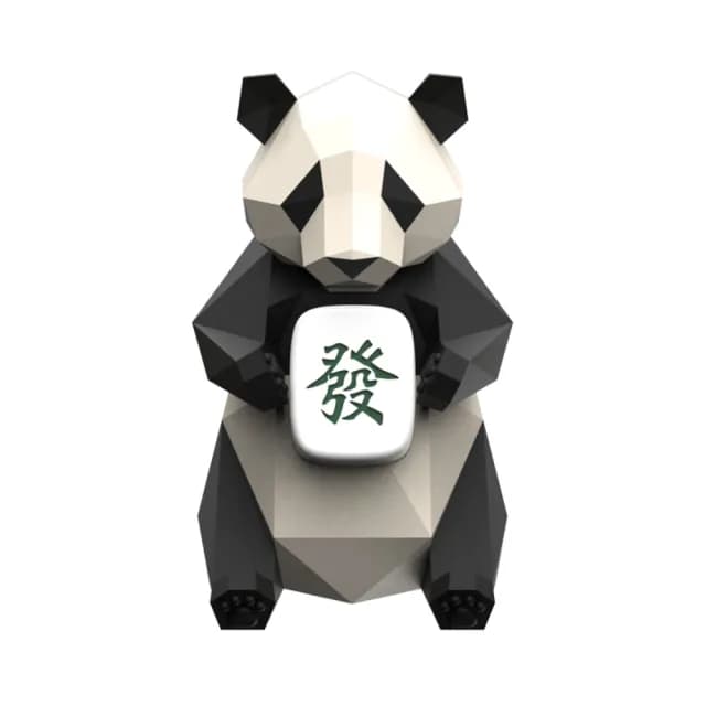 【巨匠】幾何熊貓文創 桌面車載擺件 同事愛人禮物（高10cm）(桌面擺件 熊貓)