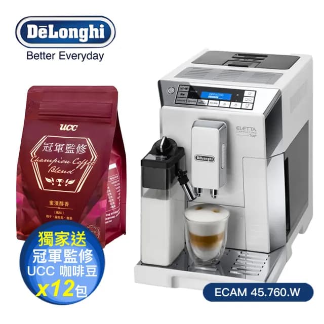 【Delonghi 迪朗奇】ECAM 45.760.W(全自動義式咖啡機)+UCC 冠軍監修咖啡豆225gx12包組