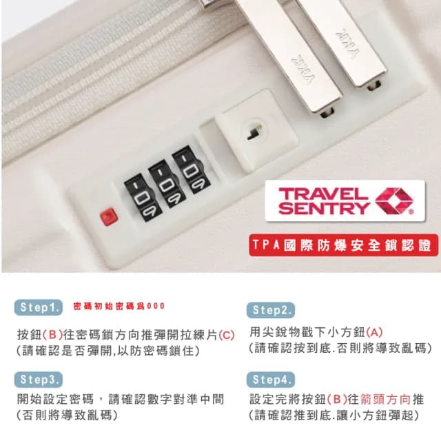 【Clook 鹿客家居】20吋前開式行李箱(登機箱 上開擴充 旅行箱 大容量行李箱 拉桿箱 密碼鎖行李箱)