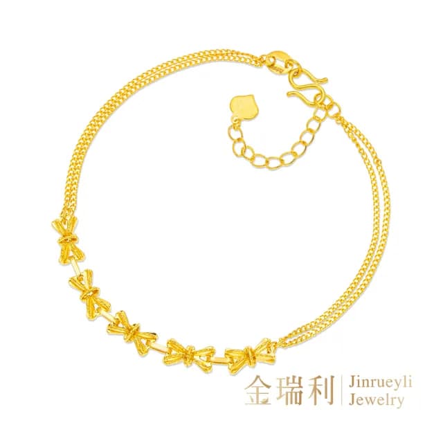 【金瑞利】雙11 黃金手鍊 1.21錢(±1厘)