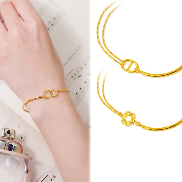 【GJS 金敬順】雙11黃金手鍊 半環半鍊 多選款(金重:1.22錢/+-0.03錢)