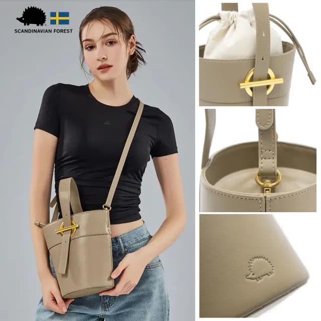 【SCANDINAVIAN FOREST 北歐小刺蝟】情人節禮物 焦糖露露．水桶側背包 / 手提包 / 肩背包 / 女包(卡其)