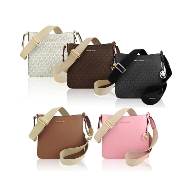 【Michael Kors】斜背包(多款多色任選)