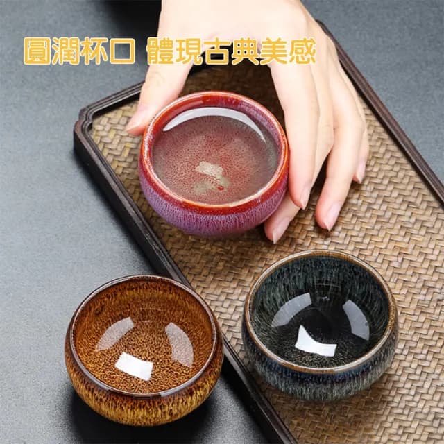 【居家新生活】窯變羅漢杯六杯禮盒組(茗茶 茶杯 茶具)
