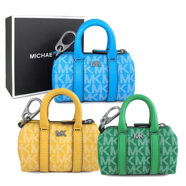 【Michael Kors】迷你包造型Airpods 夾扣保護包 萬用包 零錢包(多色選)