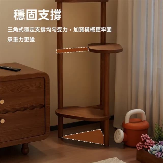 【超微米】中古風實木花架 客廳落地式置物架 陽台異形盆栽植物擺放架子(中古風實木花架  三層松木款)