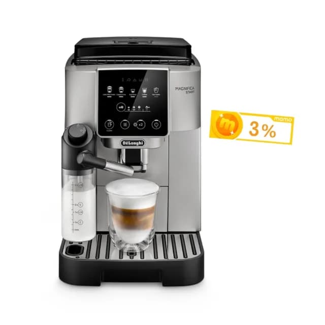 【Delonghi】官方直營 ECAM 220.80.SB 全自動義式咖啡機(Start 系列 拿鐵愛好首選)