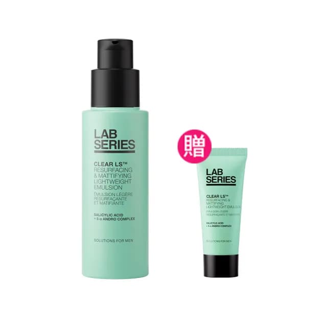 【LAB 美國雅男士】控油煥膚乳液 50ml(2025新品上市 乳液 控油 男士保養)