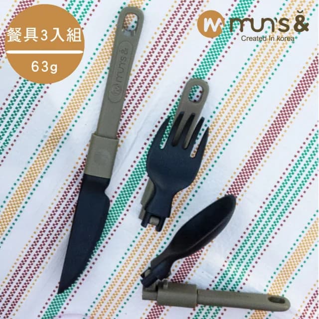 【Munsn】便攜摺疊餐具3入組-橄欖綠