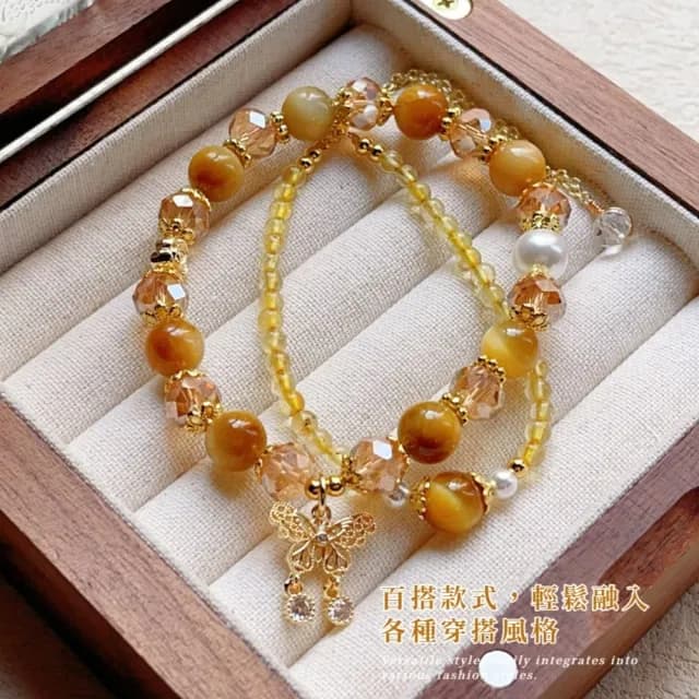 【財源滾滾】黃髮晶金虎石手鍊2件套(虎眼石 招財 手飾 手環 手串 套裝)