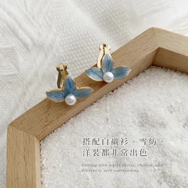 【氣質單品】法式氣質典雅花瓣珍珠夾式耳環(無耳洞可 耳夾式 耳飾 穿搭配件 飾品 復古 洋裝)