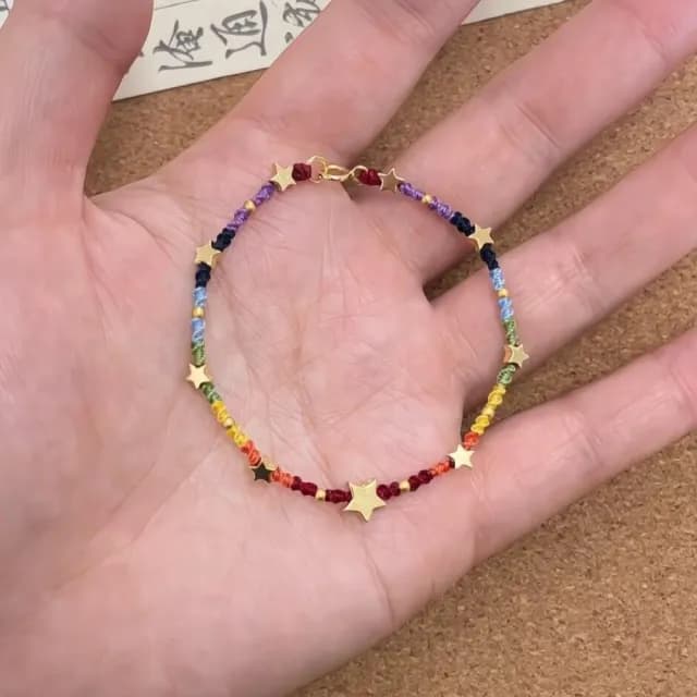 【七彩霓虹】滿天星彩虹手鍊(手環 手珠 手鏈 手串 女生 星星 彩色 五角星 飾品 配飾)