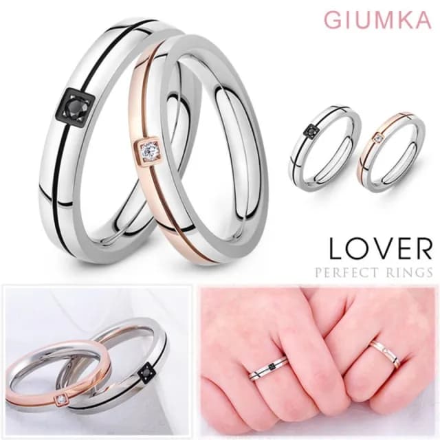 【GIUMKA】戒指．防小人尾戒．獨愛你心．玫(情人節禮物)