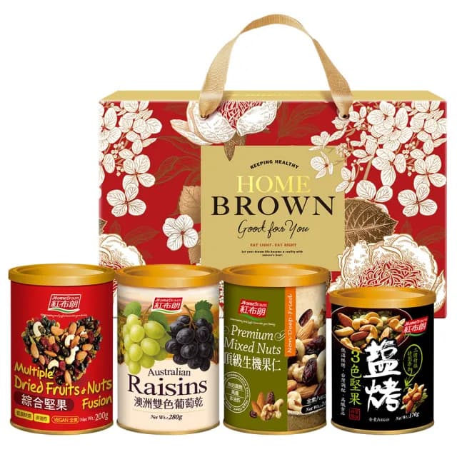 【紅布朗】花饗典雅堅果禮盒(送禮推薦/父親節/中秋節/教師節/伴手禮/長輩/養生/素食)