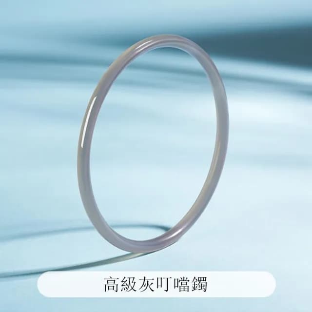 【Penny珮妮】灰色玉髓 極細叮噹手鐲 細鐲4mm一入(母親節 送女友 情人節 生日 交換禮物 尾牙 新年 結婚)
