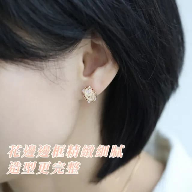 【輕奢單品】法式花邊鬱金香浮雕優雅耳環(925銀針 耳針 耳釘 耳飾 穿搭配件 飾品 復古 氣質)