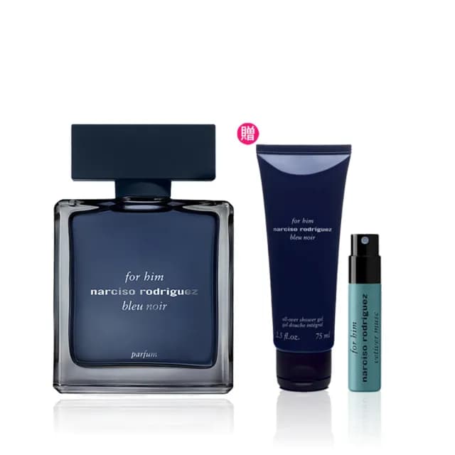 【NARCISO RODRIGUEZ】官方直營 for him 紳藍男性香精 100ml