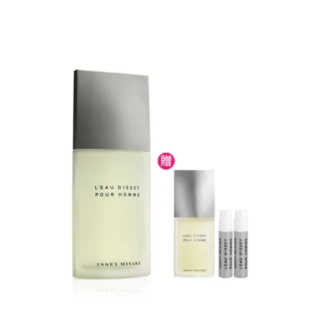 【ISSEY MIYAKE 三宅一生】官方直營 一生之水男性淡香水 125ml