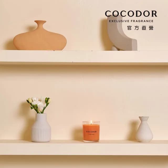 【COCODOR】香氛蠟燭170g(多款任選/官方直營)