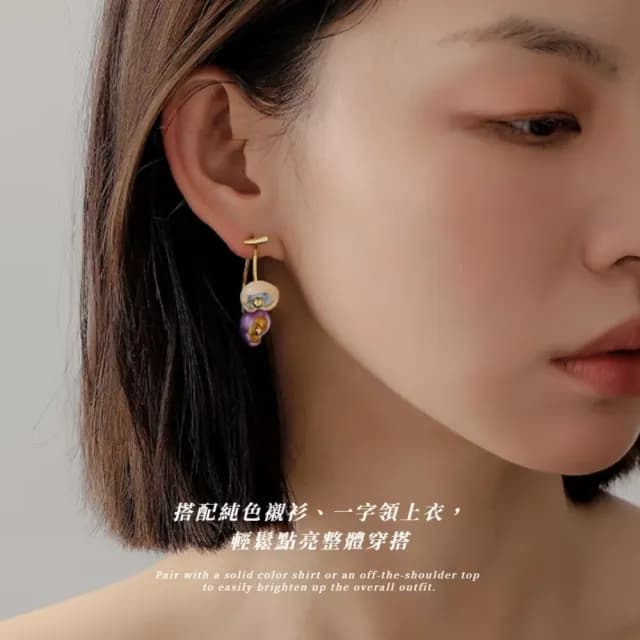 【小眾配件】油畫風法琅滴油耳環1對(多巴胺 彩色 花朵 耳飾 耳釘 耳扣 耳墜 飾品 耳朵)