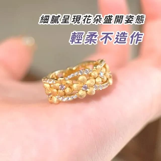 【富貴小花】金桂花開口戒指(可調節 對戒 情人節禮物 百搭飾品 閨蜜 裝飾 飾品)