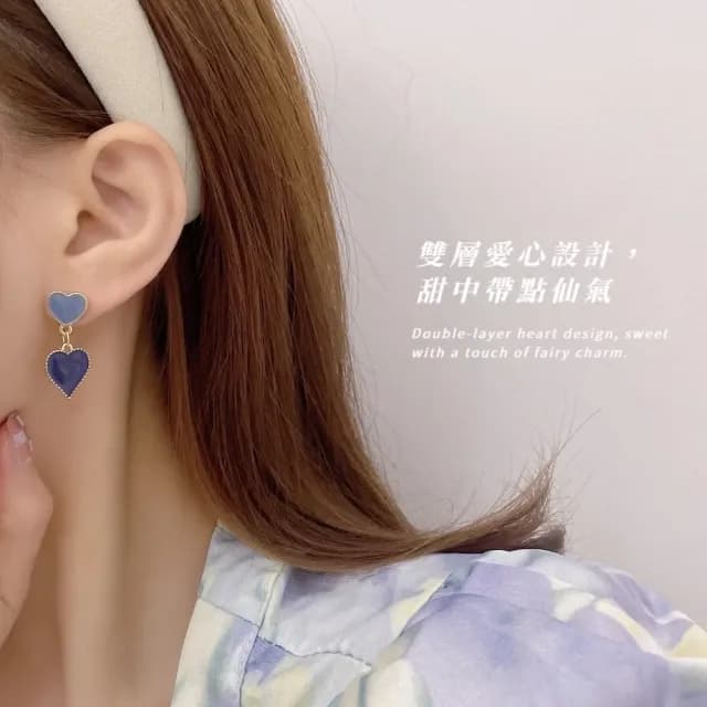 【小藍心】韓范ins風藍雙愛心耳環(耳針 耳釘 耳飾 穿搭配件 飾品 復古 洋裝)
