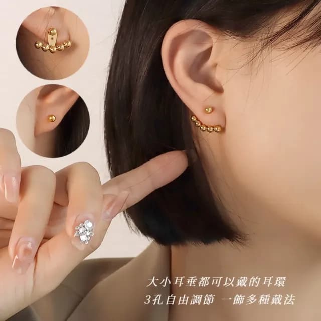 【氣質低調】金豆耳墜1對(耳飾 耳環 飾品 耳針 耳釘 首飾 耳圈 情人節 配件 禮物)